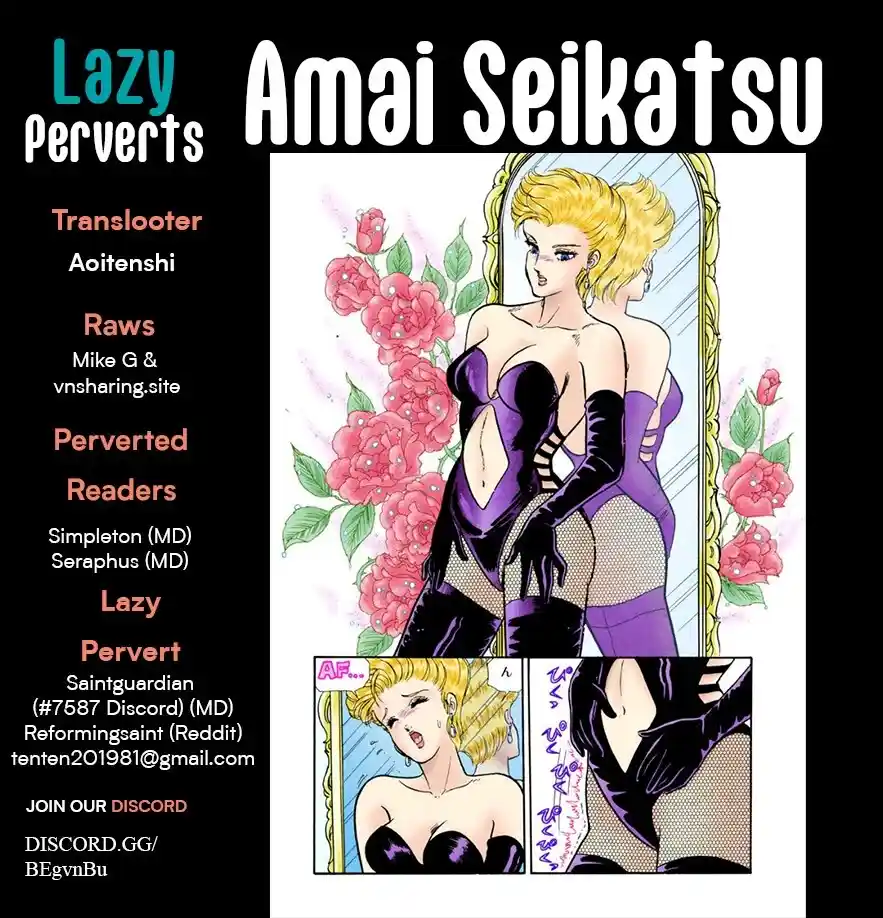 Amai Seikatsu Chapter 314