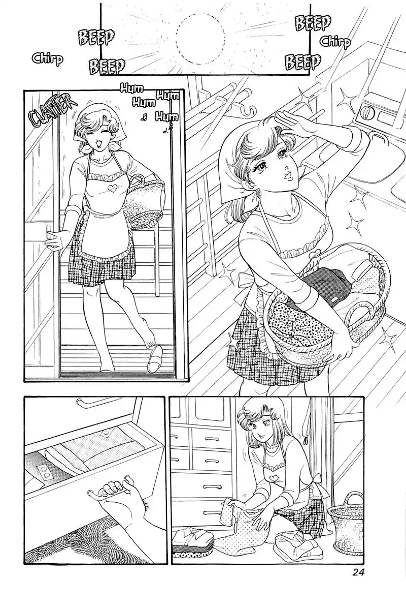 Amai Seikatsu Chapter 314