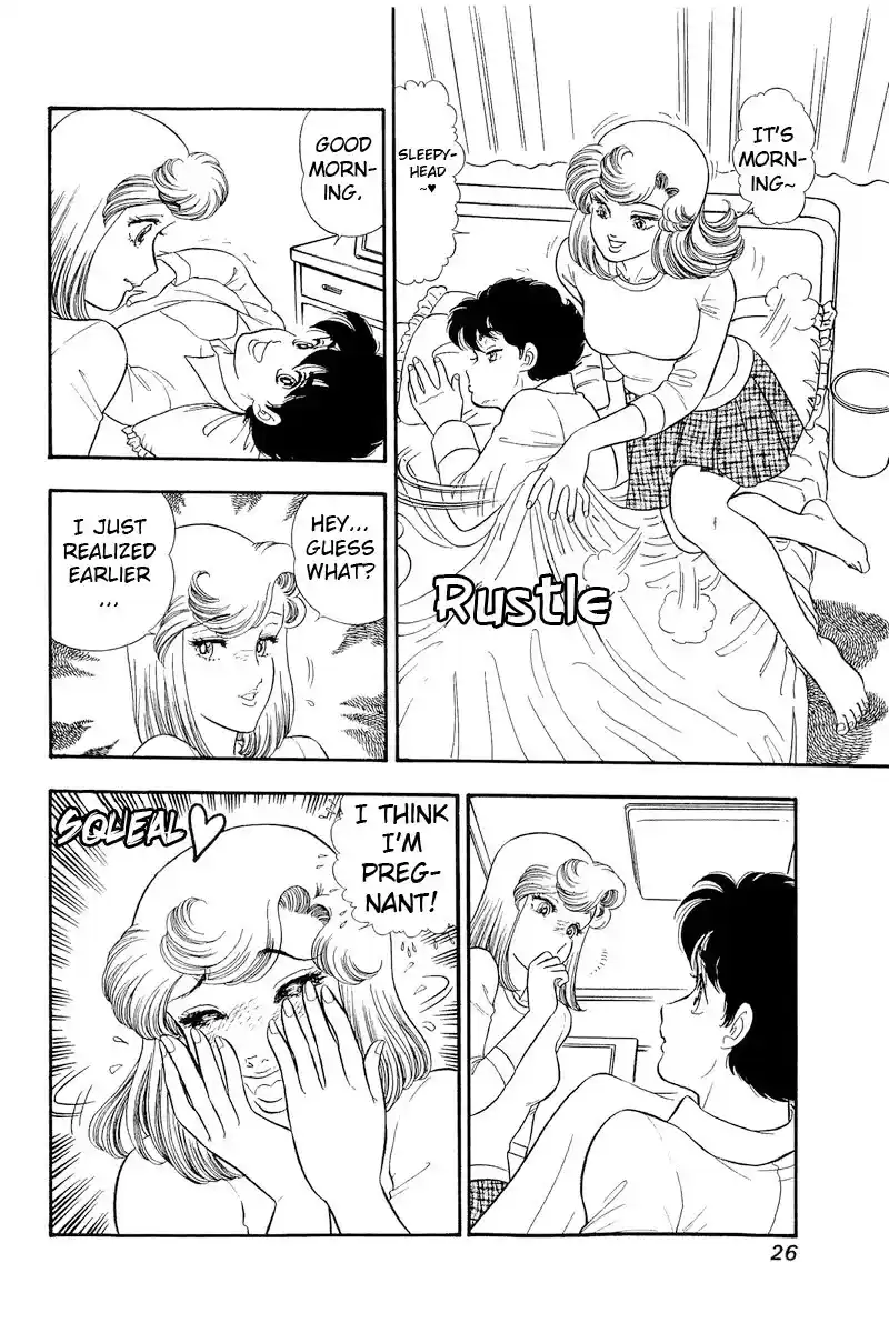 Amai Seikatsu Chapter 314