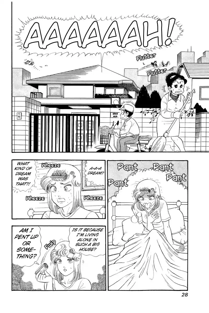 Amai Seikatsu Chapter 314