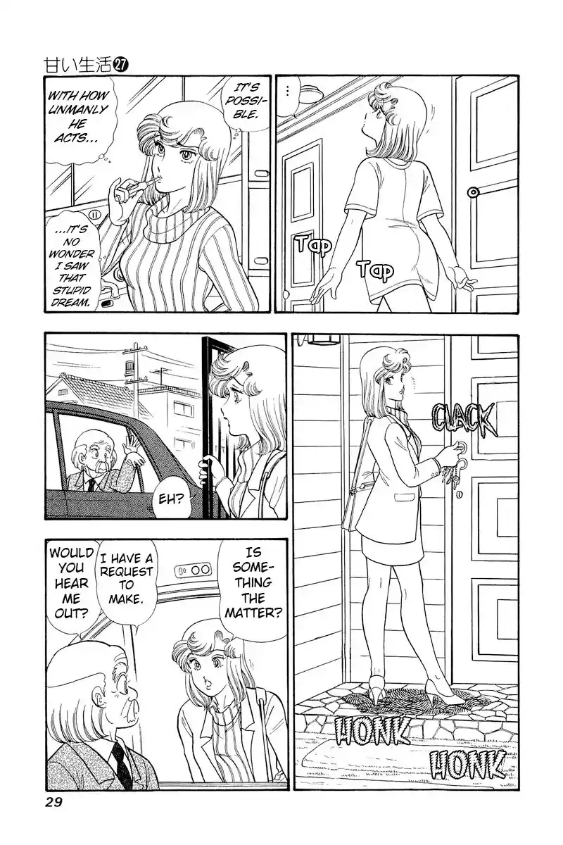 Amai Seikatsu Chapter 314