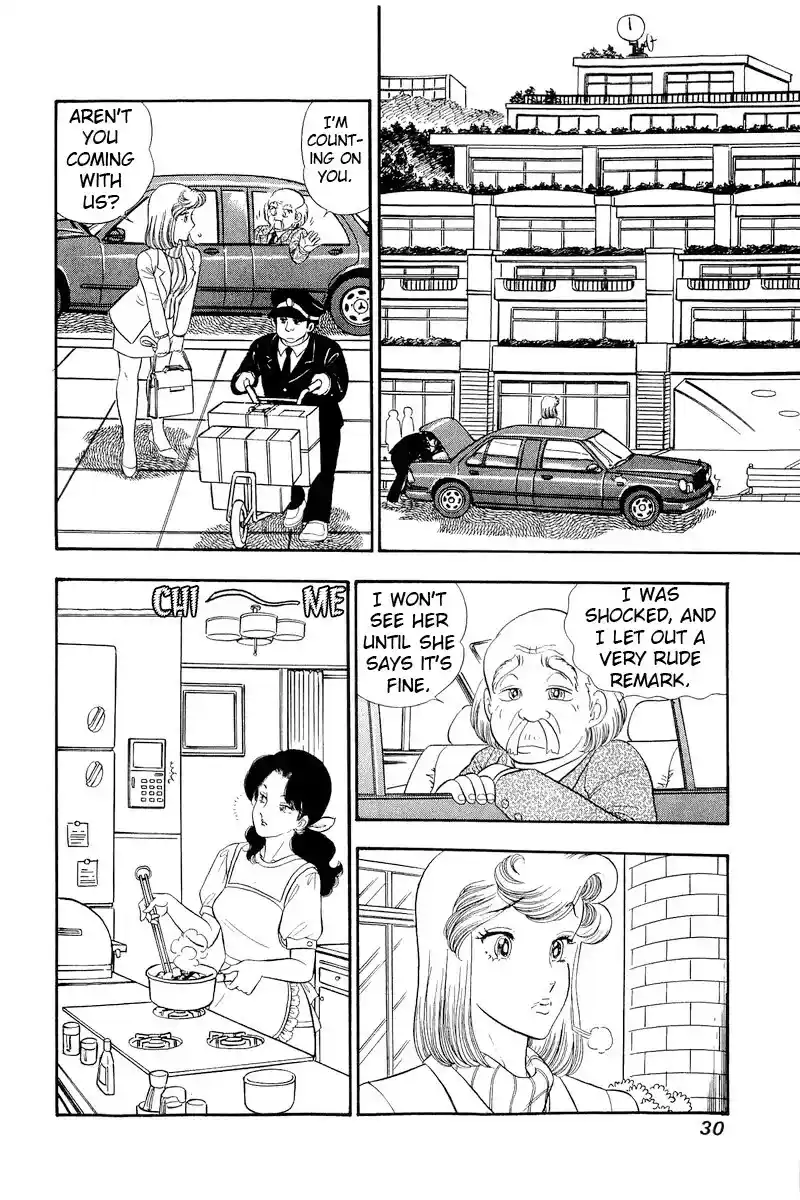 Amai Seikatsu Chapter 314