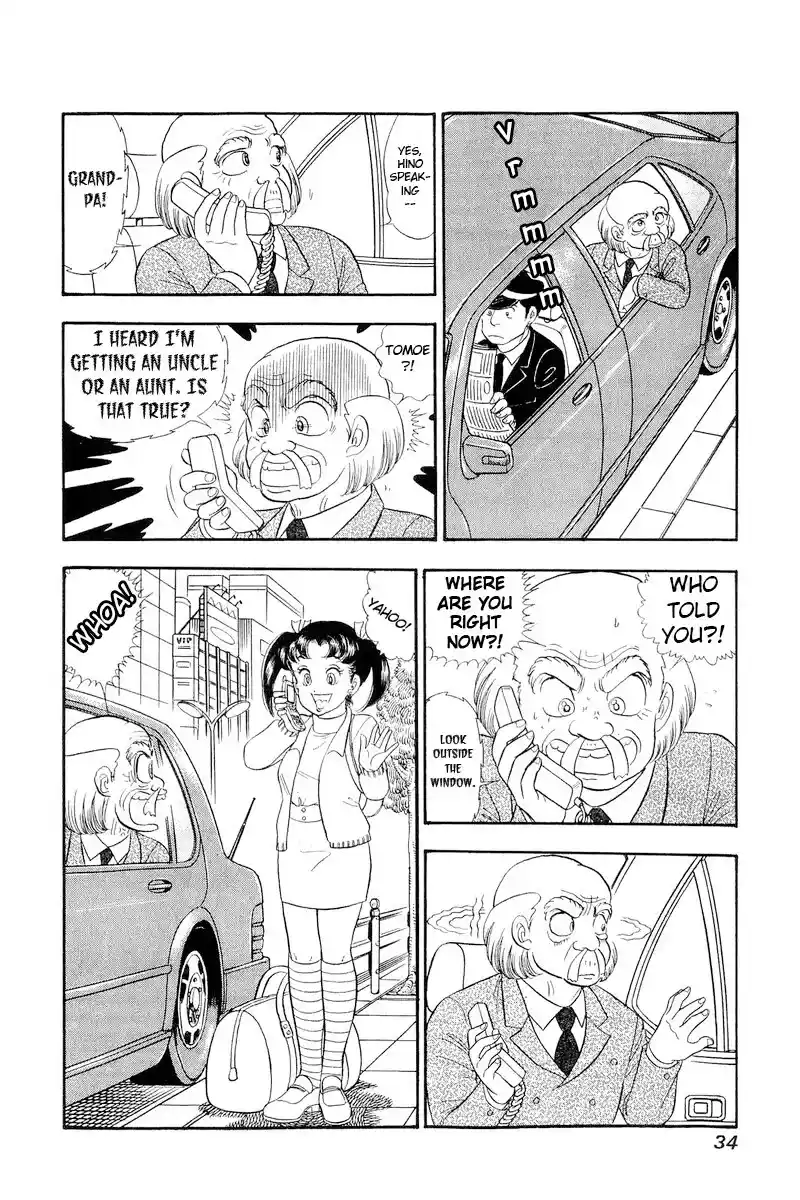 Amai Seikatsu Chapter 314