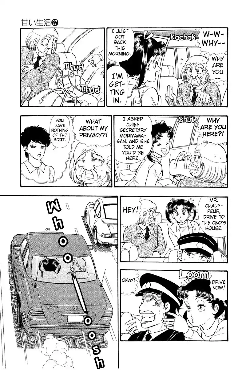 Amai Seikatsu Chapter 314