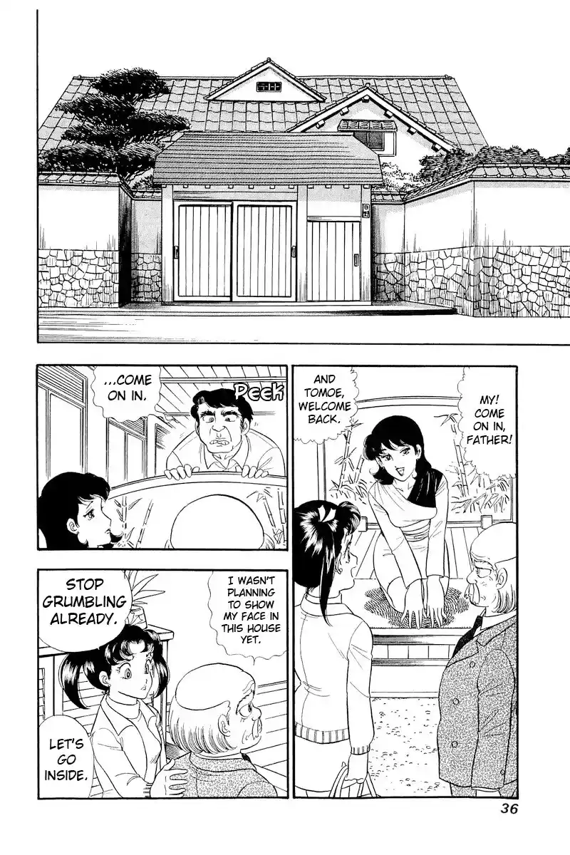 Amai Seikatsu Chapter 314