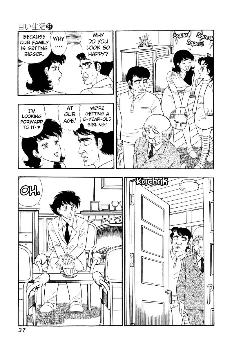 Amai Seikatsu Chapter 314