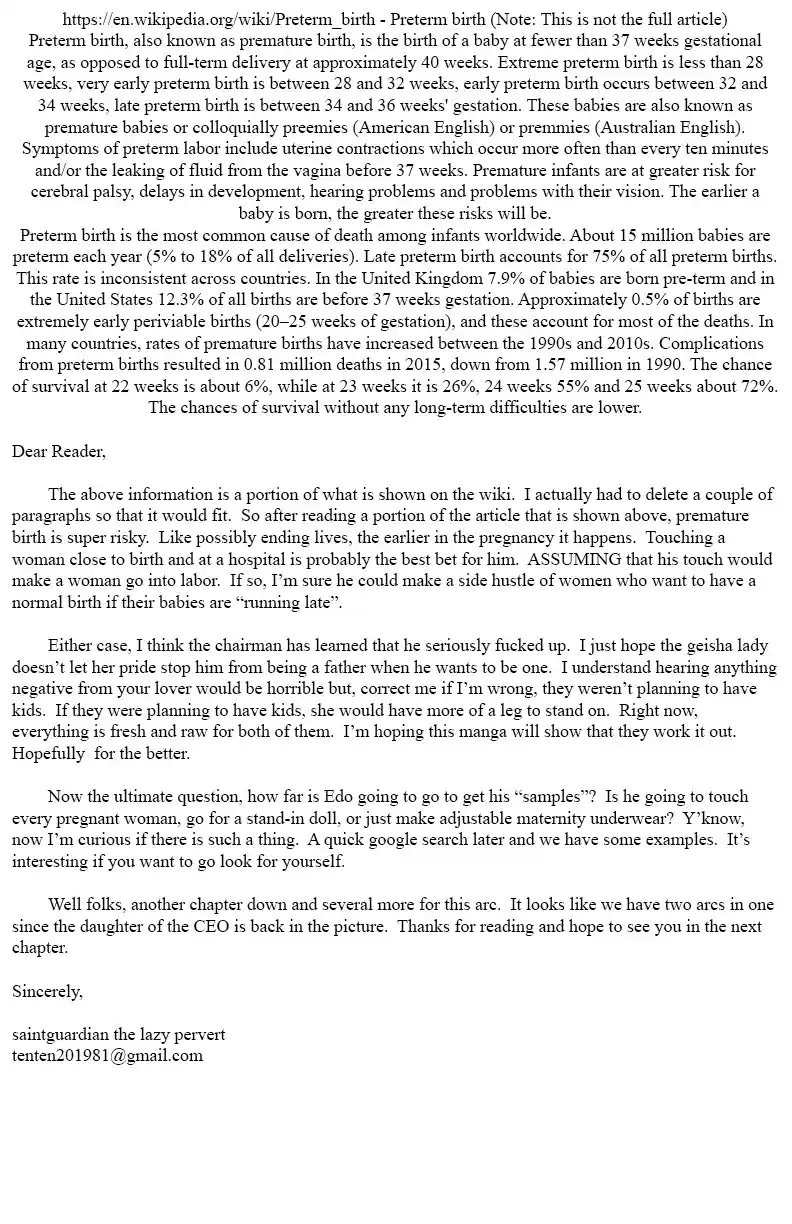 Amai Seikatsu Chapter 314