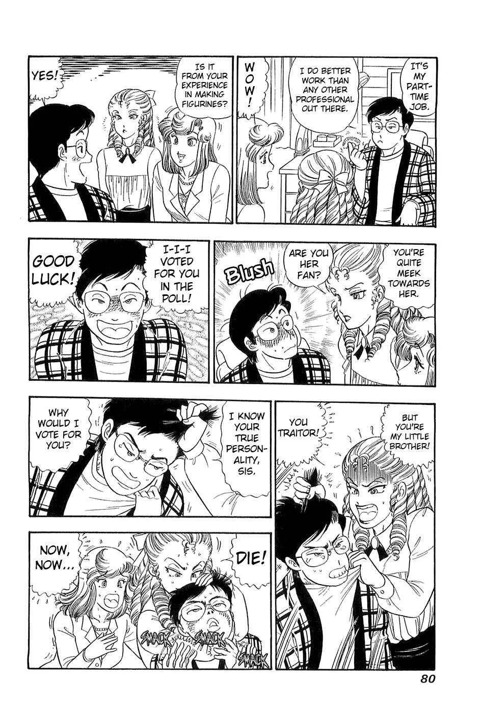 Amai Seikatsu Chapter 365