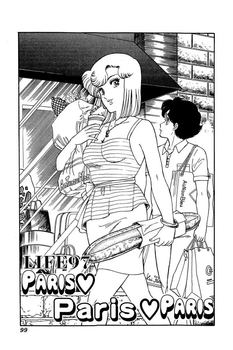 Amai Seikatsu Vol. 10 Ch. 97 Paris, Paris, Paris