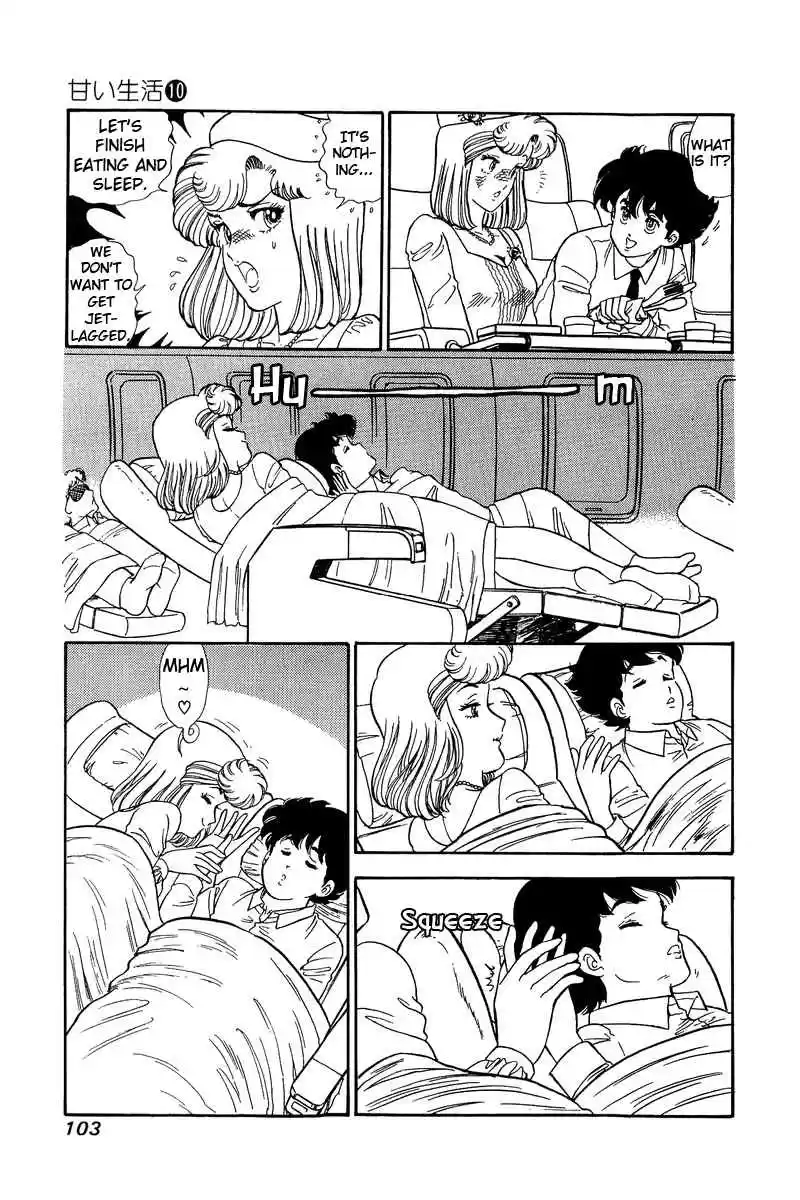 Amai Seikatsu Vol. 10 Ch. 97 Paris, Paris, Paris