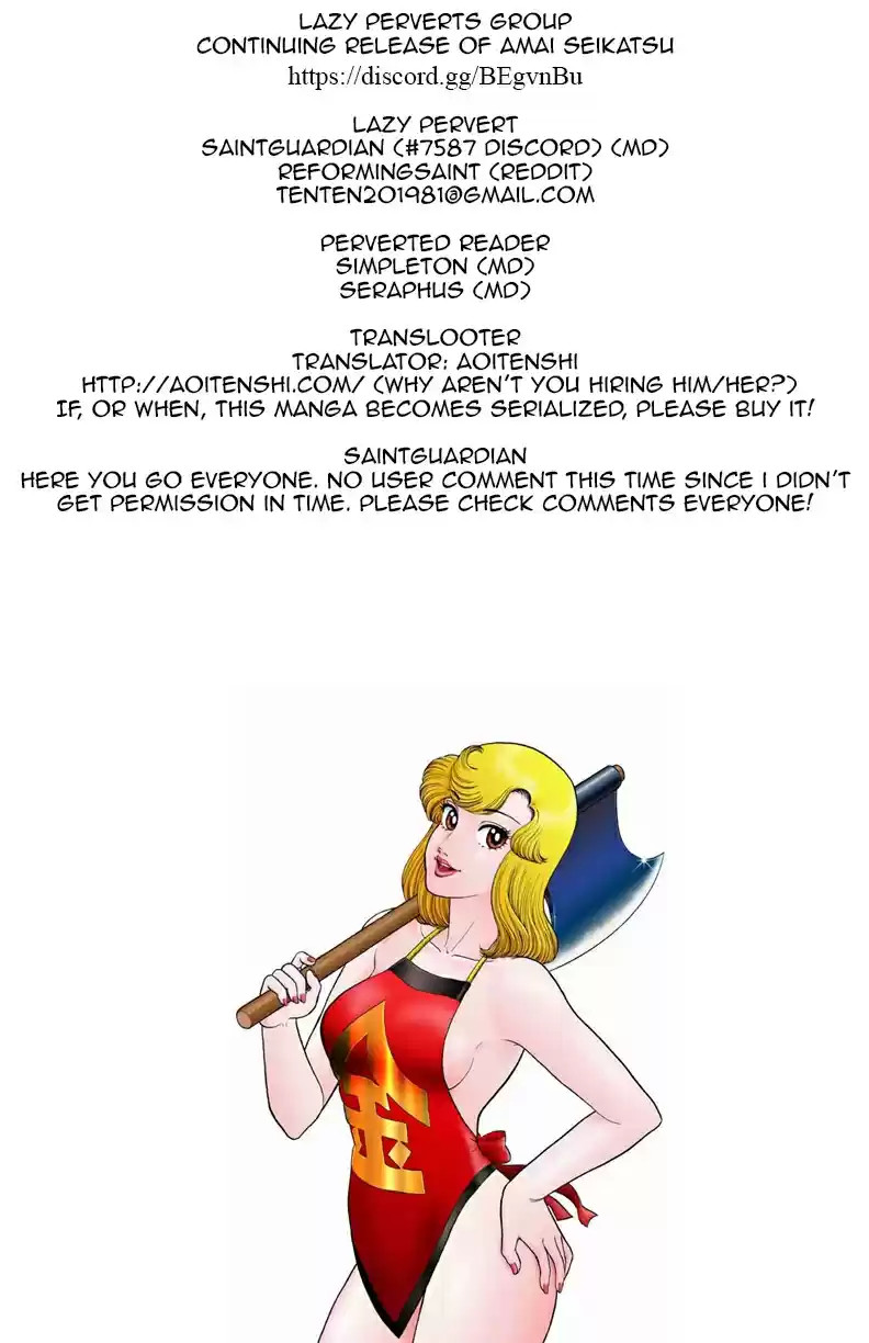Amai Seikatsu Vol. 11 Ch. 106 Angel