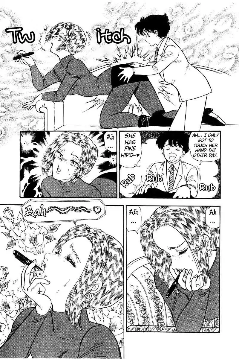 Amai Seikatsu Vol. 11 Ch. 106 Angel