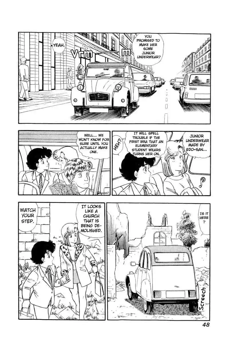 Amai Seikatsu Vol. 11 Ch. 106 Angel