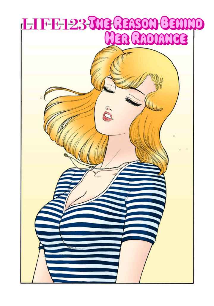 Amai Seikatsu Vol. 12 Ch. 123 The Reason Behind Her Radiance