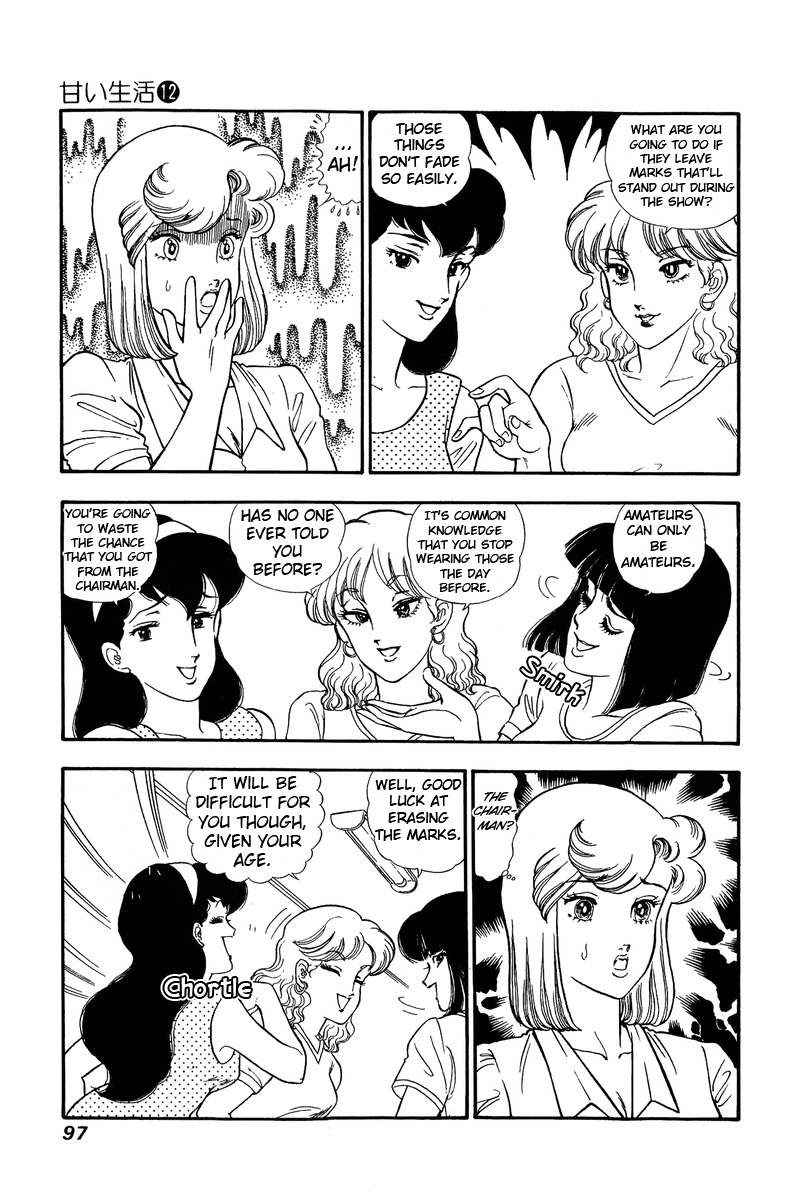 Amai Seikatsu Vol. 12 Ch. 123 The Reason Behind Her Radiance