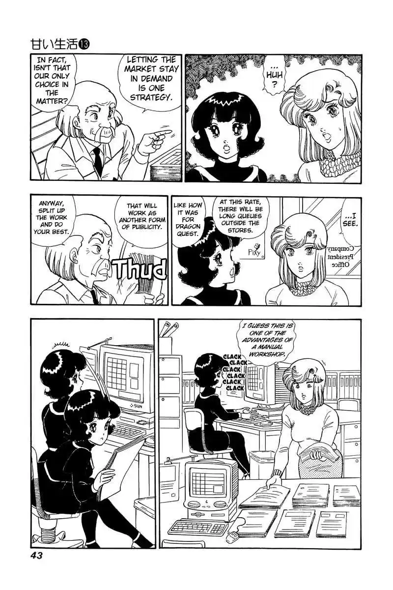 Amai Seikatsu Vol. 13 Ch. 132 Both Body and Mind