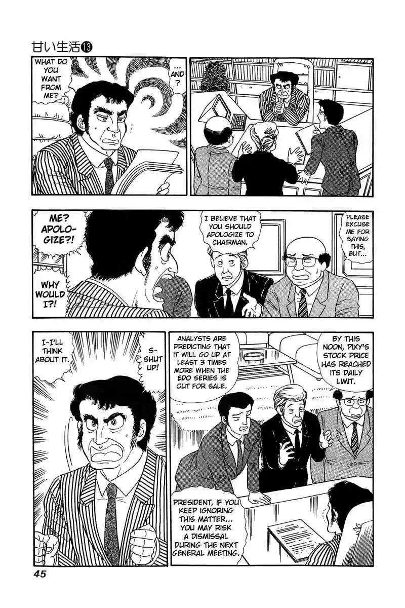 Amai Seikatsu Vol. 13 Ch. 132 Both Body and Mind