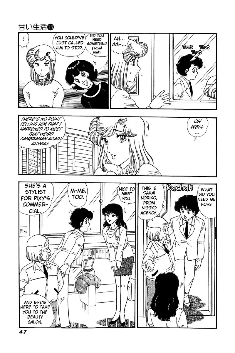 Amai Seikatsu Vol. 13 Ch. 132 Both Body and Mind