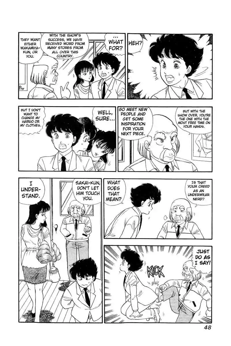 Amai Seikatsu Vol. 13 Ch. 132 Both Body and Mind