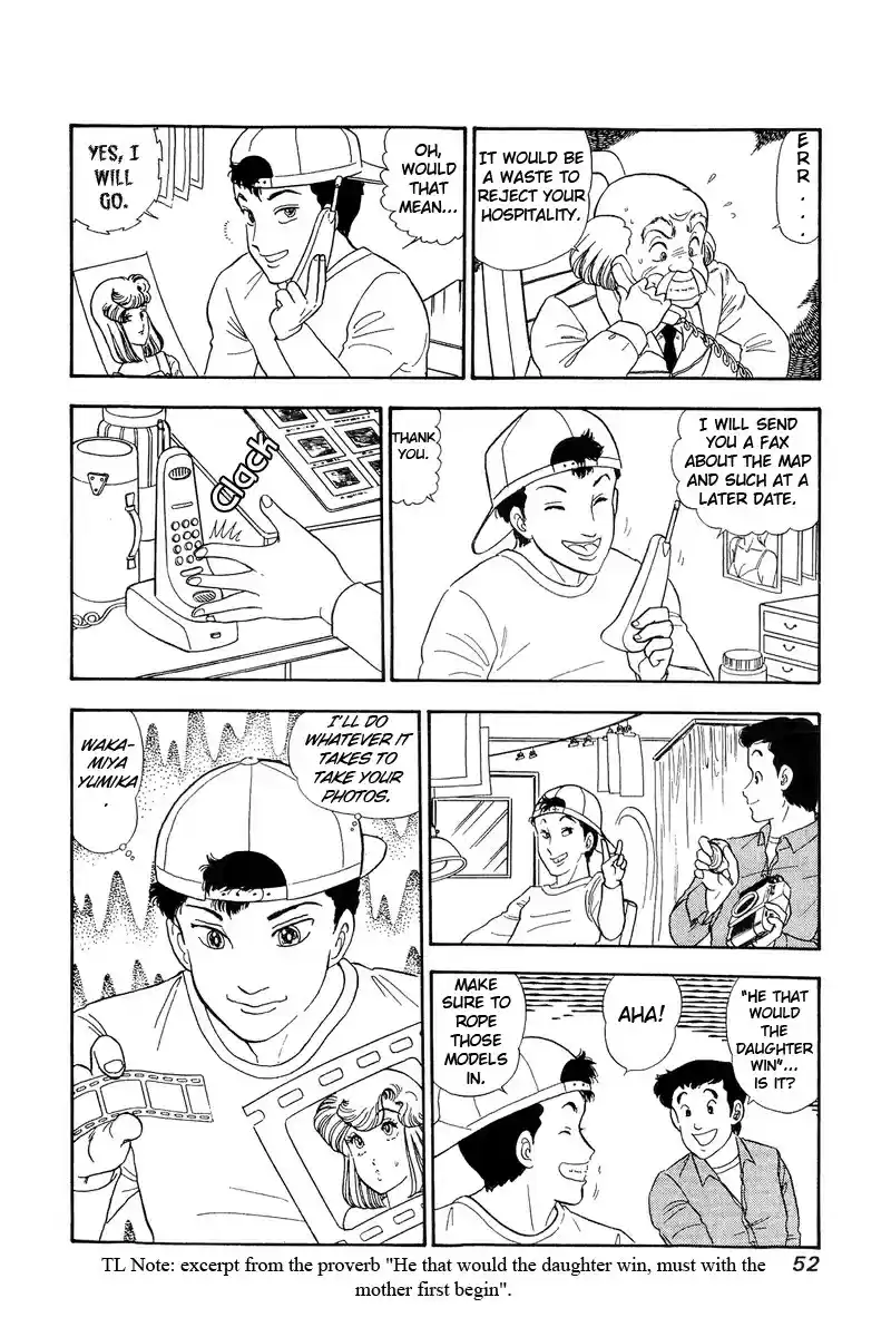 Amai Seikatsu Vol. 13 Ch. 132 Both Body and Mind