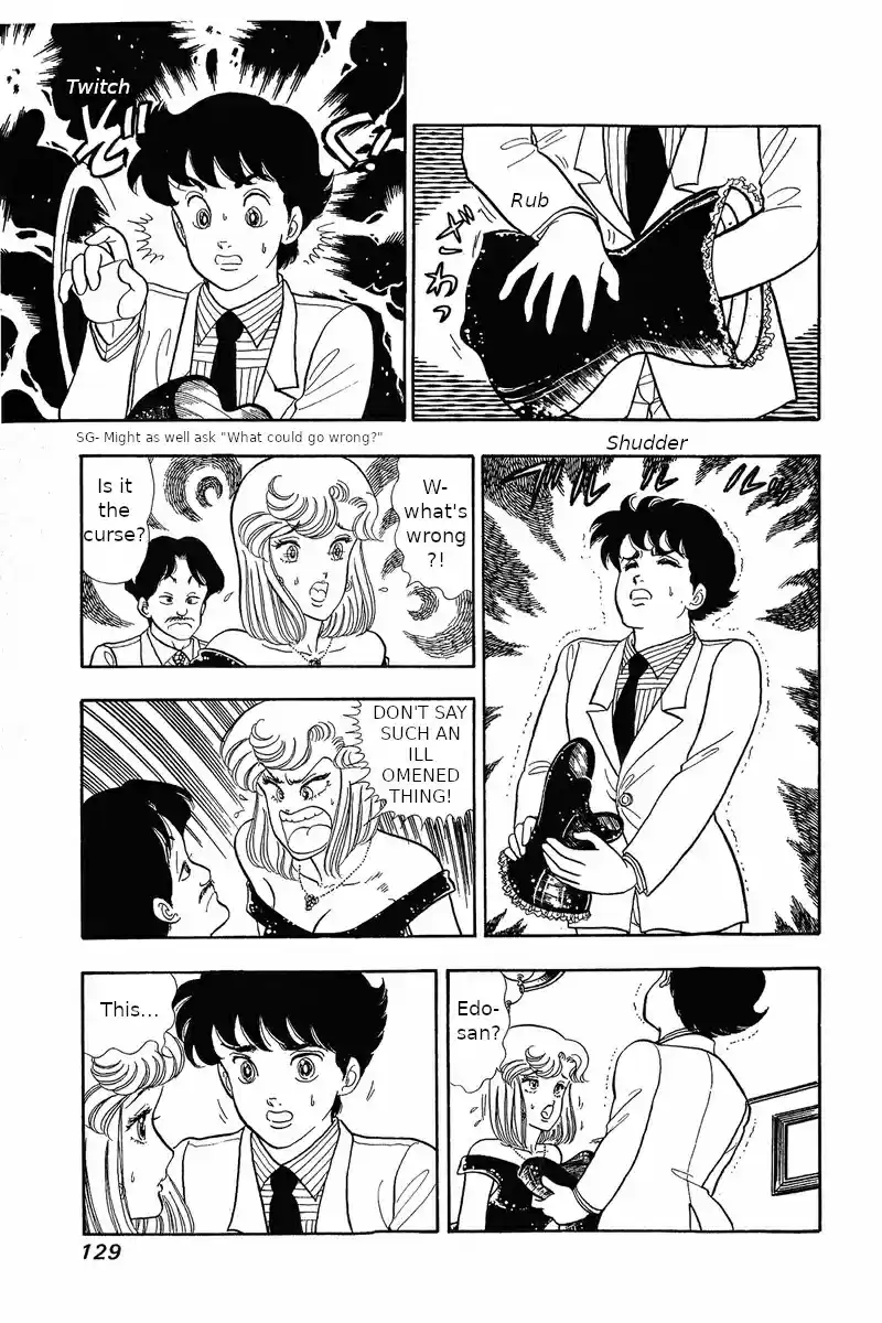 Amai Seikatsu Vol. 4 Ch. 30 The Legendary Underwear