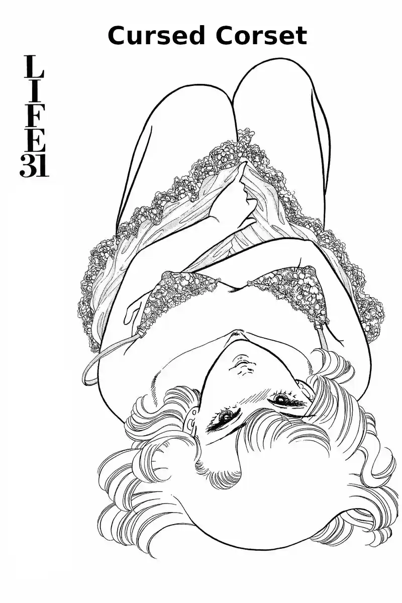 Amai Seikatsu Vol. 4 Ch. 31 Cursed Corset