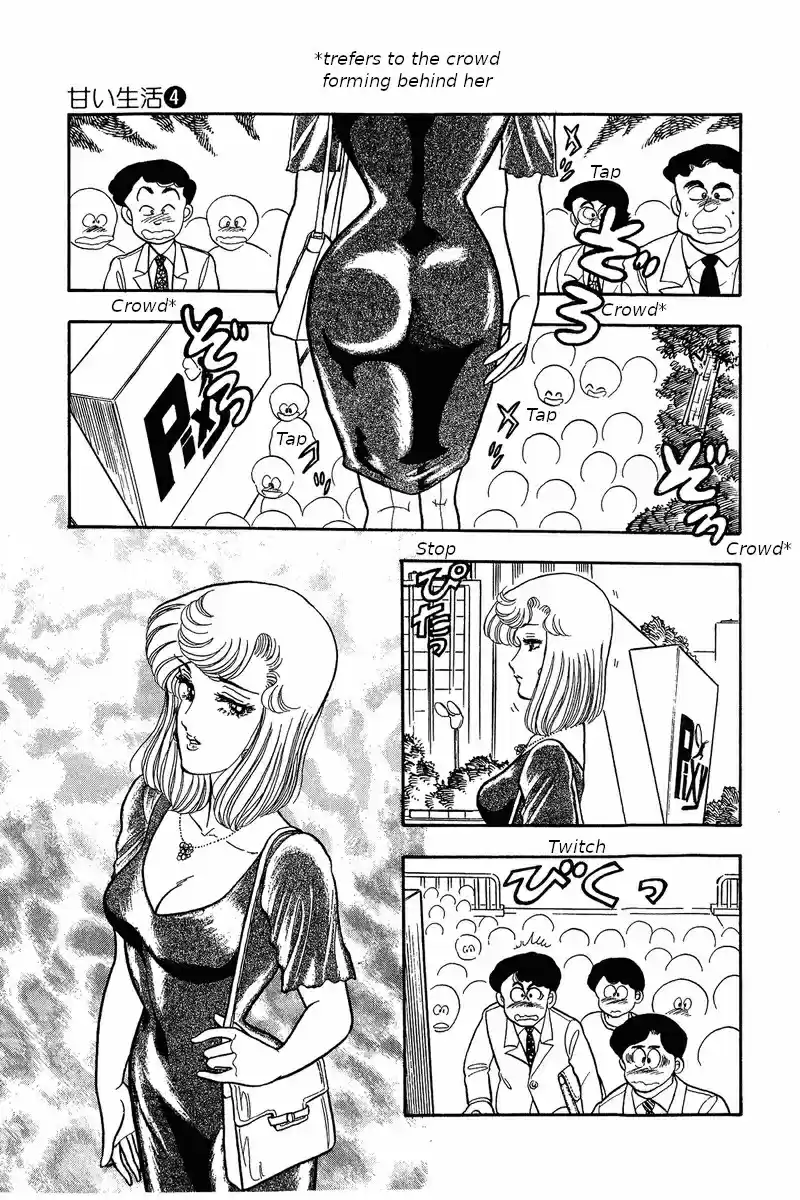 Amai Seikatsu Vol. 4 Ch. 32 The Secret of the Curse