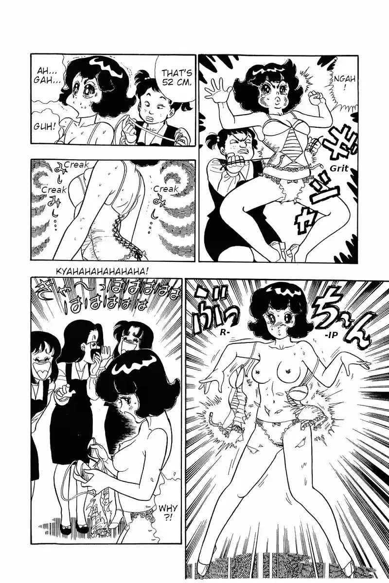 Amai Seikatsu Vol. 4 Ch. 32 The Secret of the Curse