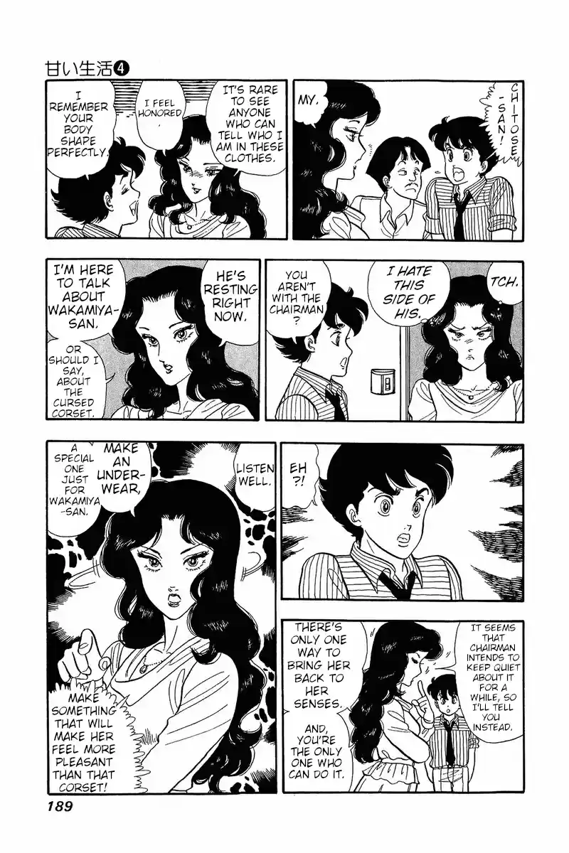 Amai Seikatsu Vol. 4 Ch. 32 The Secret of the Curse