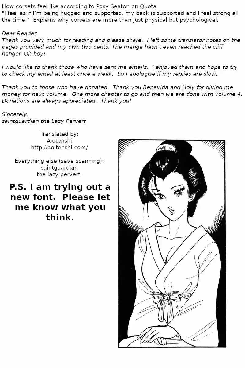 Amai Seikatsu Vol. 4 Ch. 32 The Secret of the Curse