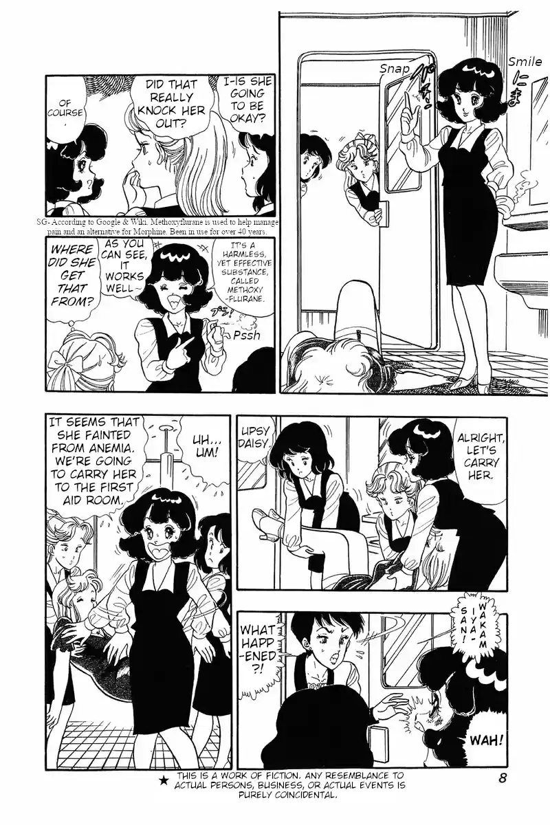 Amai Seikatsu Vol. 5 Ch. 34 Abduction