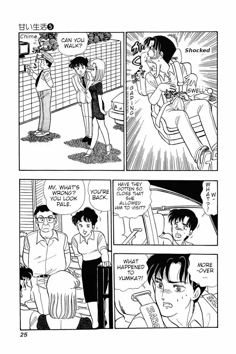 Amai Seikatsu Vol. 5 Ch. 34 Abduction