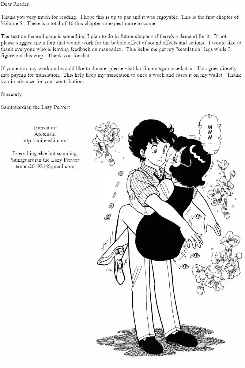 Amai Seikatsu Vol. 5 Ch. 34 Abduction