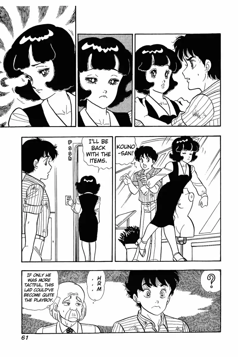 Amai Seikatsu Vol. 5 Ch. 36 Girdle of Love