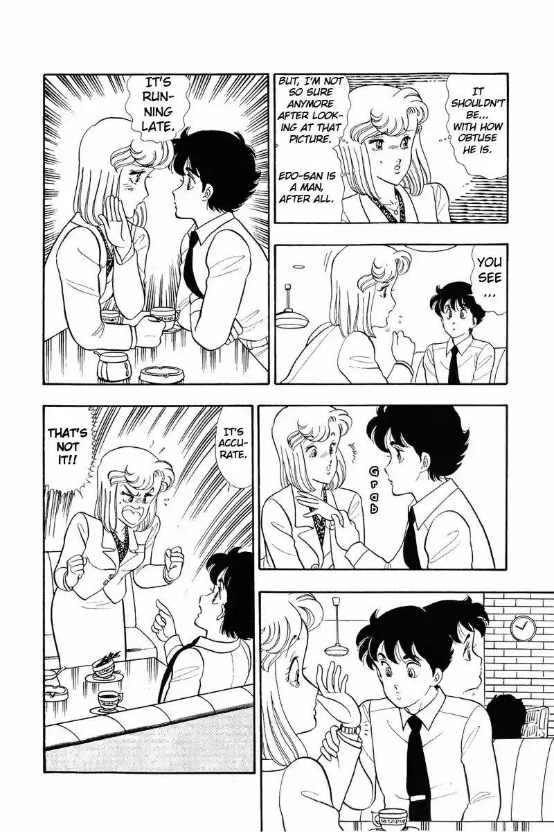 Amai Seikatsu Vol. 5 Ch. 37 Yumika's Diary