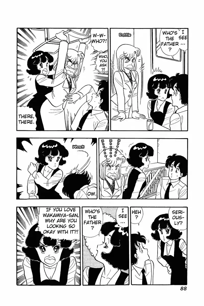 Amai Seikatsu Vol. 5 Ch. 37.1 Yumika's Diary Version 2