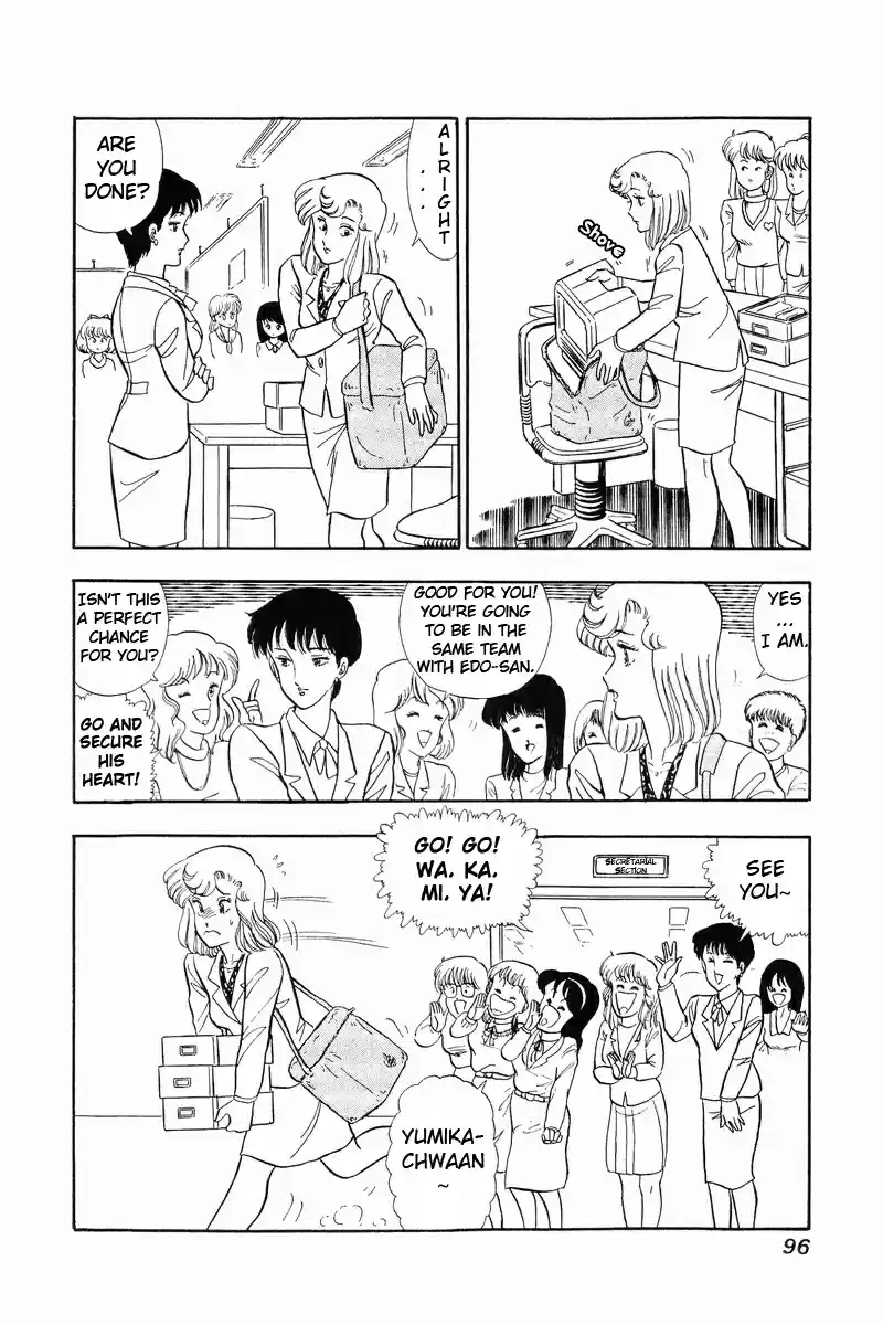 Amai Seikatsu Vol. 5 Ch. 38 Project Team