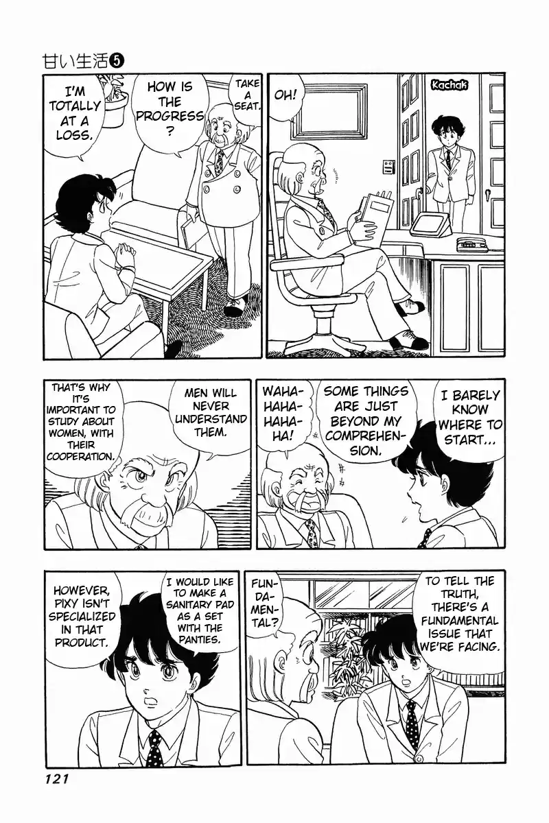 Amai Seikatsu Vol. 5 Ch. 39 T Back