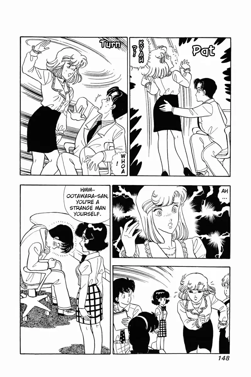 Amai Seikatsu Vol. 5 Ch. 40 Reunion