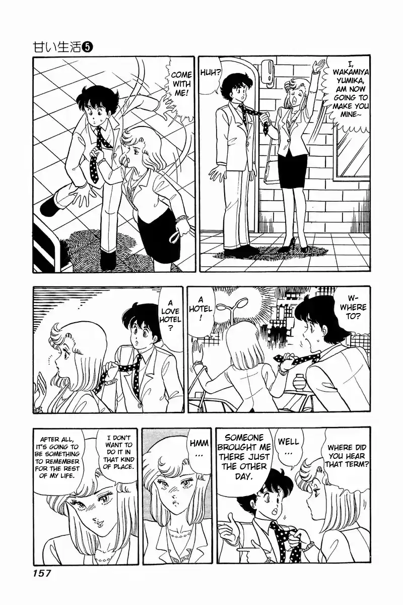 Amai Seikatsu Vol. 5 Ch. 41 Yumika's Resolution