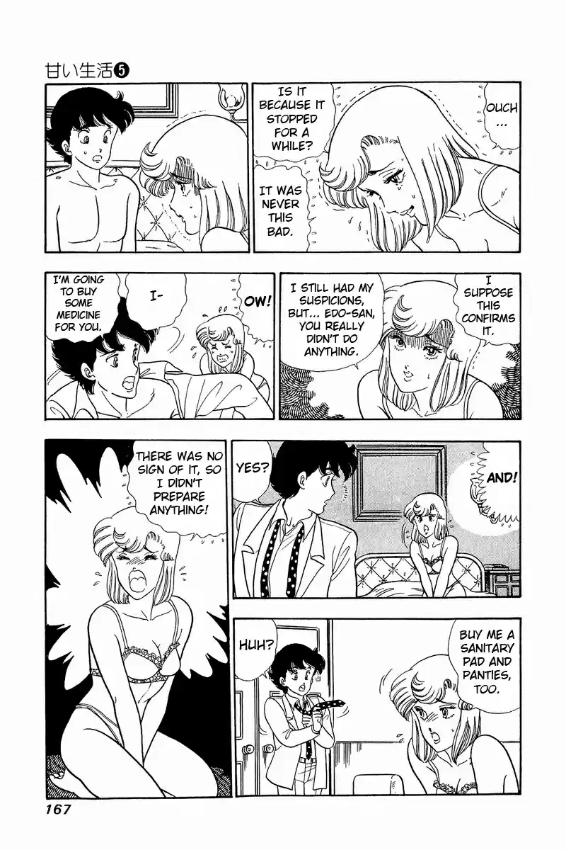 Amai Seikatsu Vol. 5 Ch. 41 Yumika's Resolution