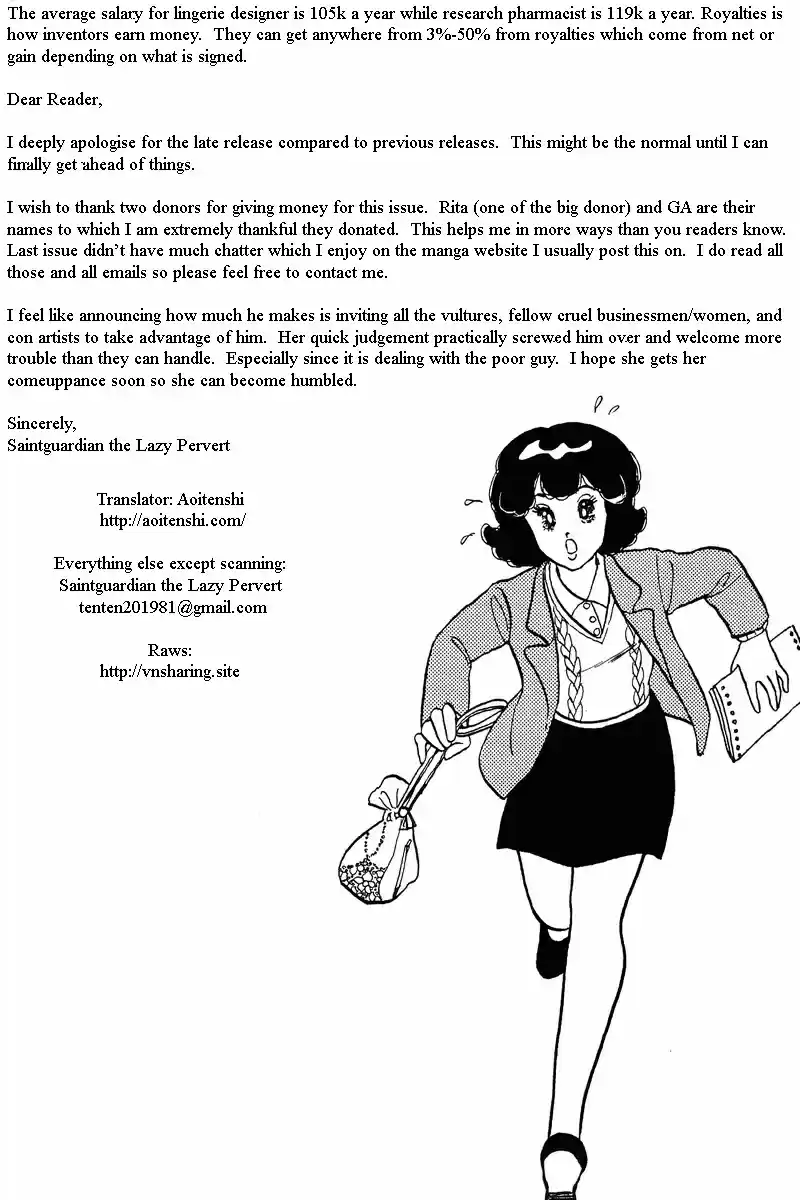 Amai Seikatsu Vol. 5 Ch. 42 Shinsuke's Salary