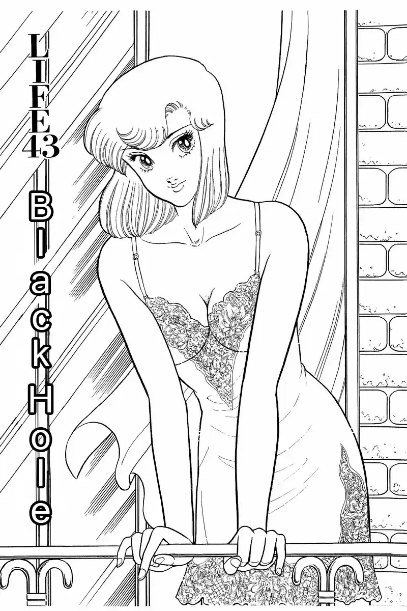Amai Seikatsu Vol. 5 Ch. 43 Black Hole