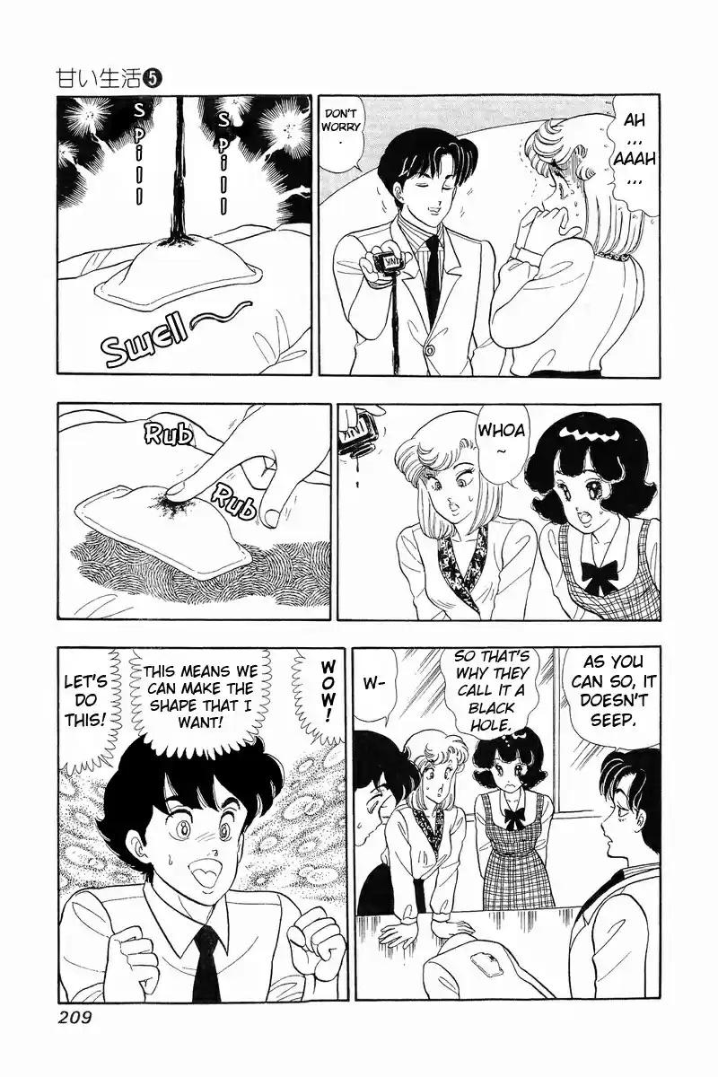 Amai Seikatsu Vol. 5 Ch. 43 Black Hole