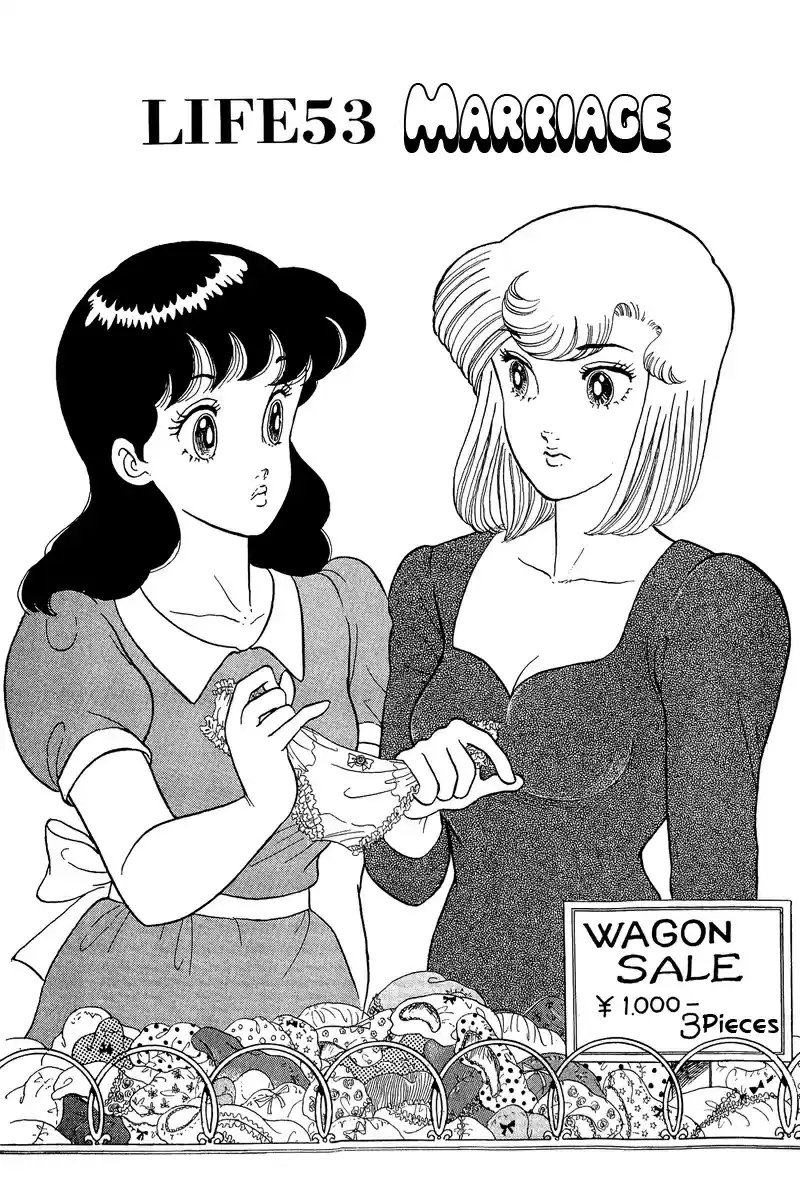 Amai Seikatsu Vol. 6 Ch. 53 Marriage