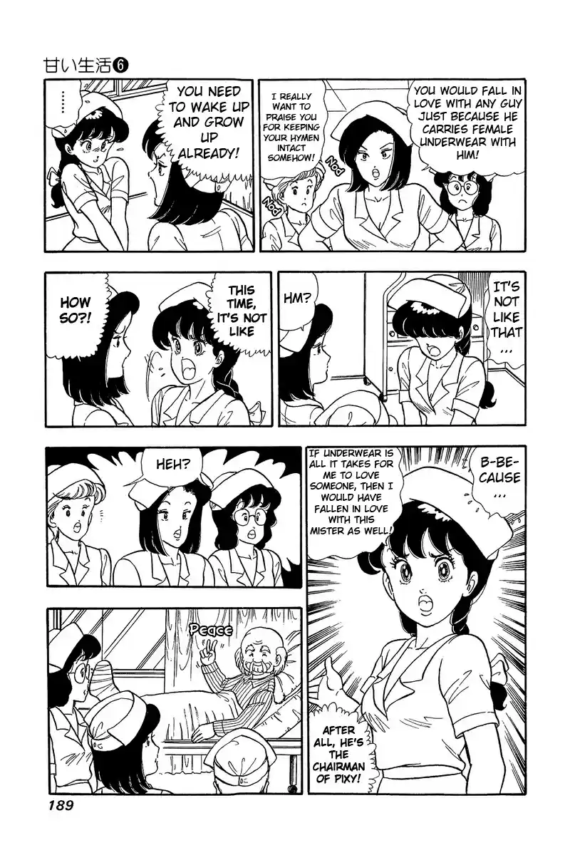 Amai Seikatsu Vol. 6 Ch. 53 Marriage