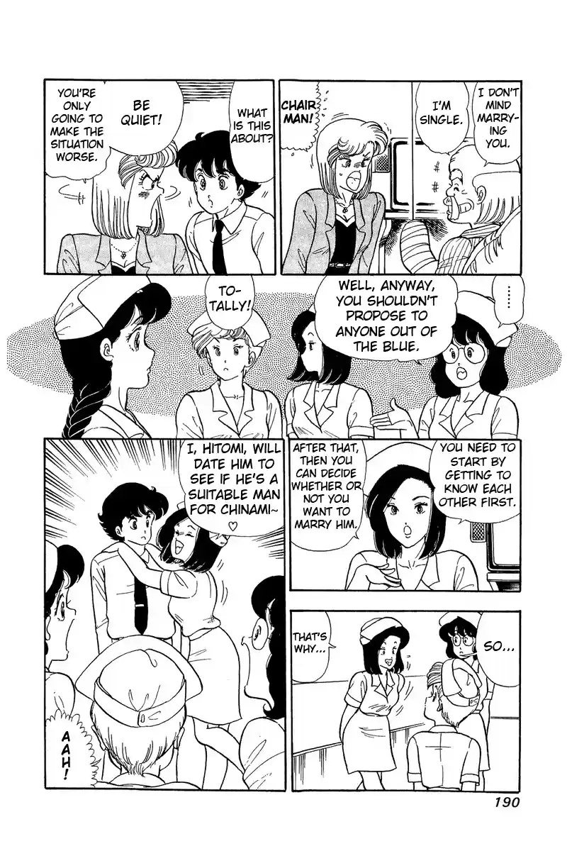 Amai Seikatsu Vol. 6 Ch. 53 Marriage