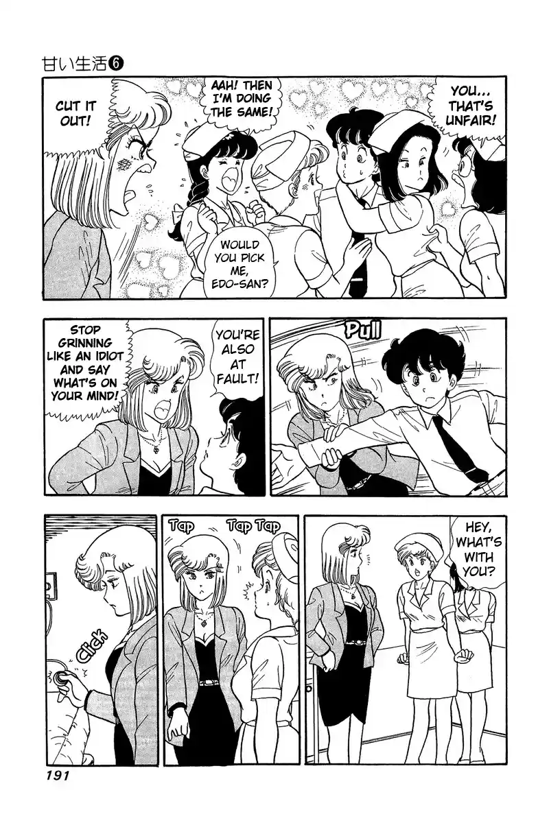 Amai Seikatsu Vol. 6 Ch. 53 Marriage