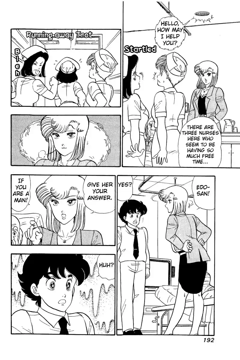 Amai Seikatsu Vol. 6 Ch. 53 Marriage