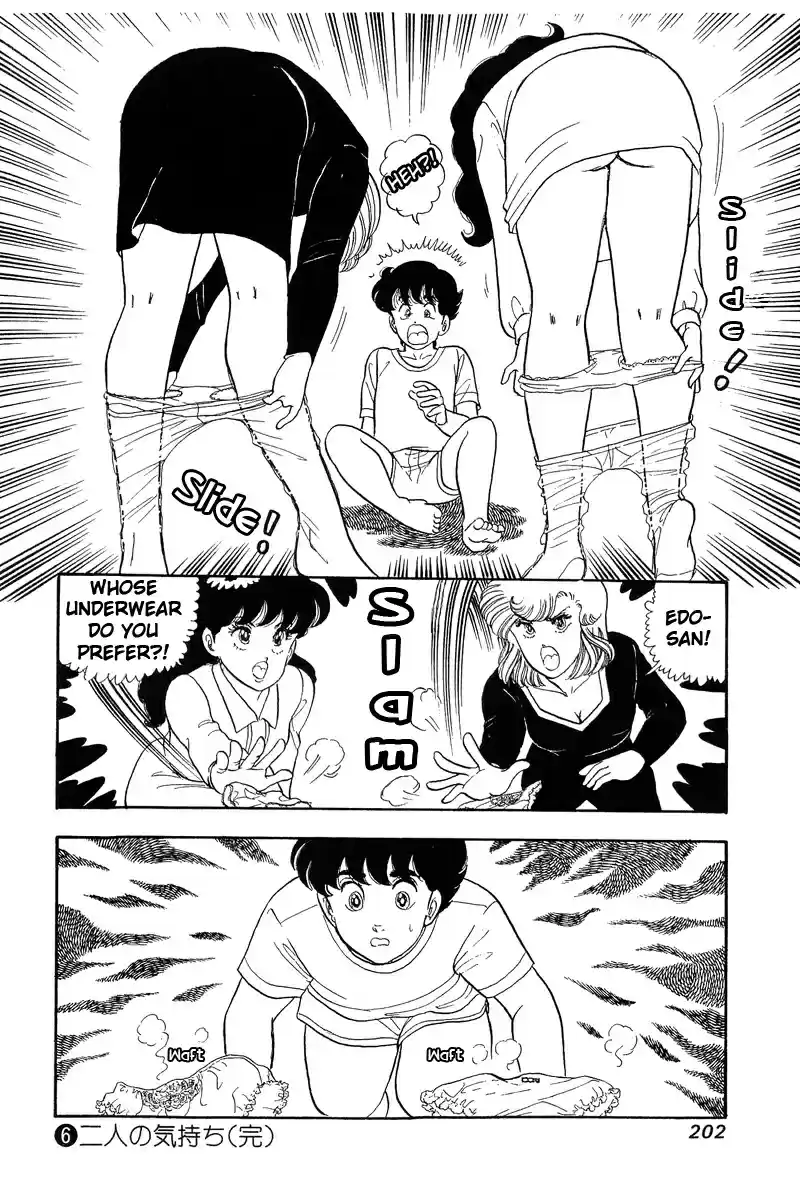 Amai Seikatsu Vol. 6 Ch. 53 Marriage